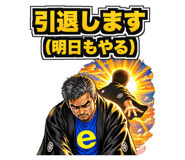 889610211