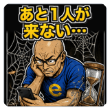 889610810