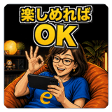 889610816