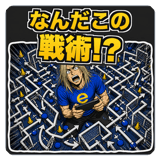 889610824