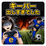 889610825