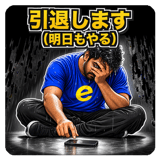 889610829