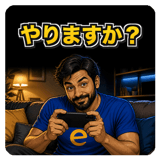 889610830