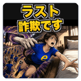889610831