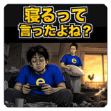 889610832