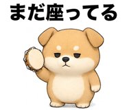 889611840