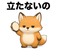 889611841