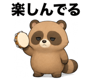 889611842