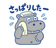 889613074