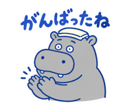 889613090