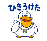 889613313