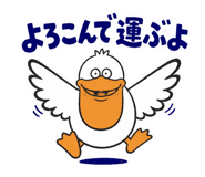 889613315