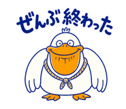 889613339