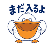 889613343