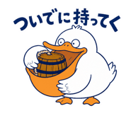 889613344