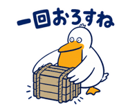 889613350