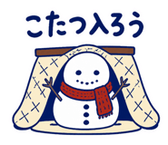 889613481