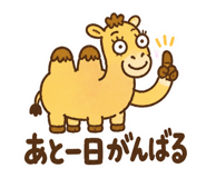 889613912