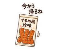 889617965