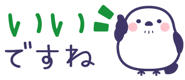 889620510