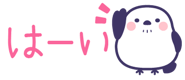 889620511