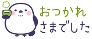 889620512