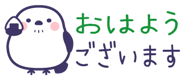 889620513