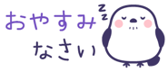 889620514