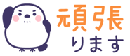 889620518
