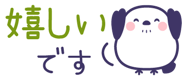 889620519