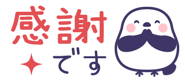 889620523