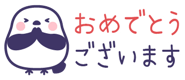 889620525