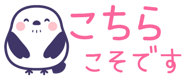 889620527