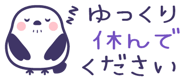 889620530
