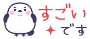 889620531