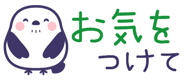 889620534