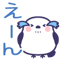 889620540