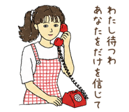 889623004