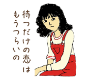 889623014