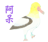 889623190
