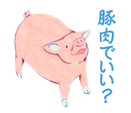 889623192