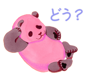 889623198