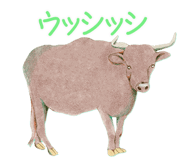 889623200