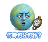 889628173