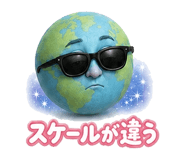 889628175