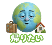 889628176
