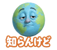 889628177