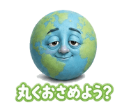 889628179