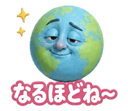 889628180