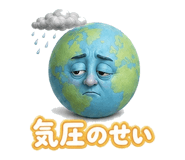 889628181